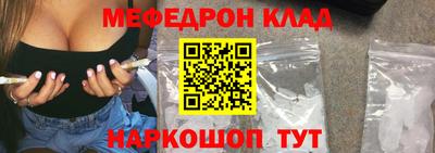 кокаин VHQ Донецк