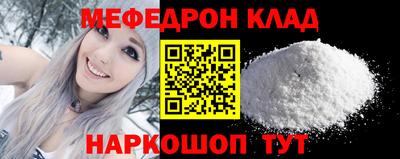 винт Заводоуковск