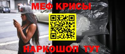 МДПВ Дубна