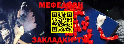 ECSTASY Жуковский