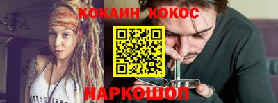 МДПВ Дубна