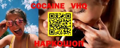 герыч Заволжье