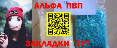 кокс Донской