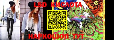 ECSTASY Жуковский