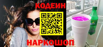 кокаин VHQ Донецк
