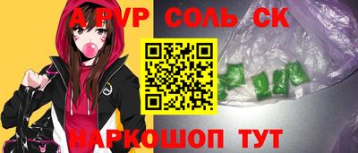 кокаин VHQ Донецк