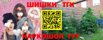 кокаин VHQ Донецк