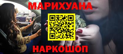 кокс Донской