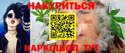 винт Заводоуковск