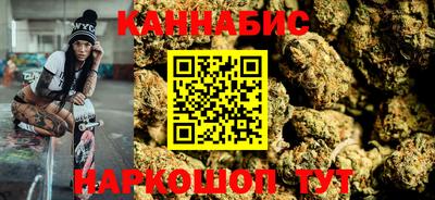 кокаин VHQ Донецк