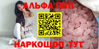 кокс Донской