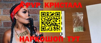ECSTASY Жуковский