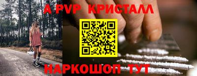 кокс Донской