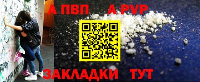 МДПВ Дубна