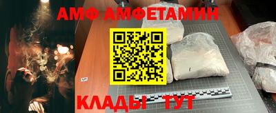 ECSTASY Жуковский