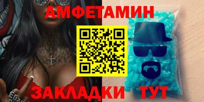 кокс Донской