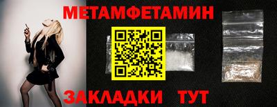 кокаин VHQ Донецк