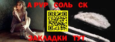 ECSTASY Жуковский