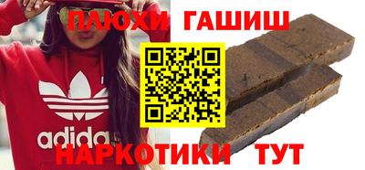 кокс Донской