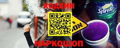 кокс Донской
