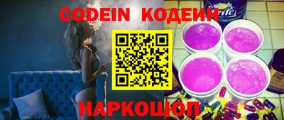 МДПВ Дубна