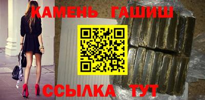 кокс Донской