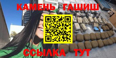 кокаин VHQ Донецк