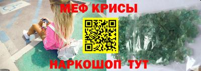 кокаин VHQ Донецк