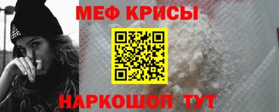 МДПВ Дубна